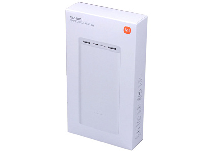 Внешний аккумулятор Xiaomi Power Bank 22.5W 20000 mah Type-C