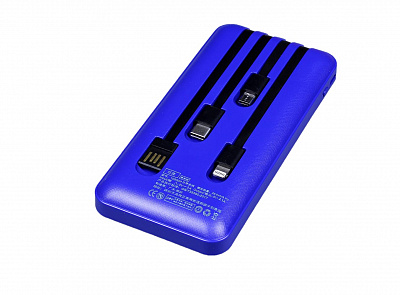 Рower bank с фонариком и цифровым индикатором заряда USB/Type-C/Lightning/microUSB