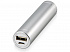 Портативное зарядное устройство «Олдбери», 2200 mAh