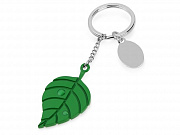 Брелок «Листок»
