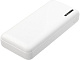 Портативное зарядное устройство «Compress», 10000 mAh