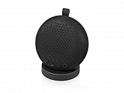 Водоустойчивая портативная колонка «Magnus» с магнитной зарядной станцией