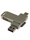 USB Flash Osmium