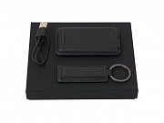 Подарочный набор: зарядное устройство 5000 mAh, брелок