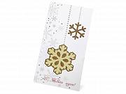 Открытка «Новогодние снежинки»