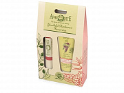 Косметический набор «Сияние молодости»