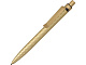 Ручка пластиковая с минералами Prodir QS01 PQSS Stone