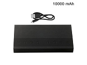 Портативное зарядное устройство Edge, 10000 mAh