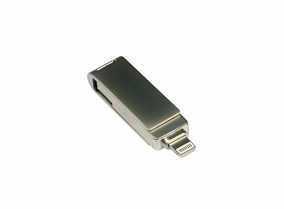 Flash drive for iphone