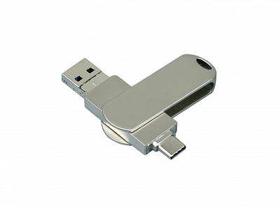 Flash drive 3 in 1 for iphone